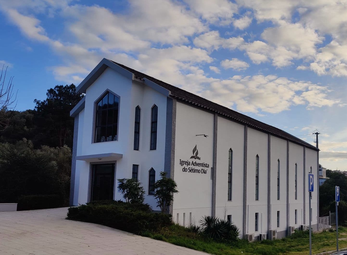 Foto da igreja Adventista do Sétimo Dia em Santarém